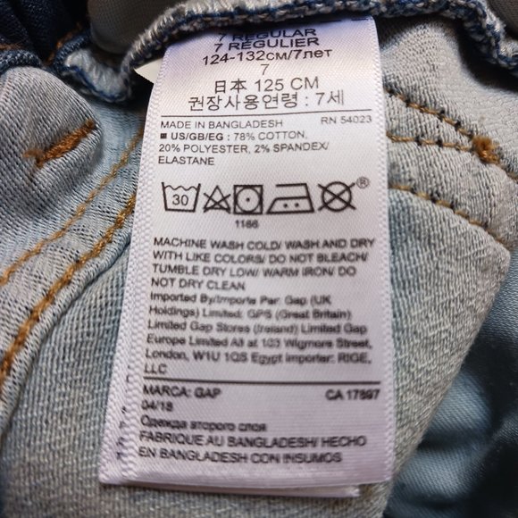 🛍️❤️Kids GAP  Regular Stretch Slim Fit Distressed Jeans🛍️❤️   Size 7 - Picture 11 of 11